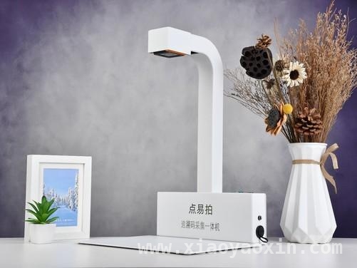 本市医保服务升级，点易拍药品追溯码一体机成效显著，医保便利升级，点易拍药品追溯码一体机成医院新宠