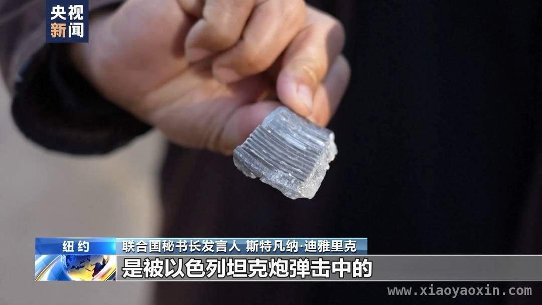 能否助力联合国实现可持续发展目标？