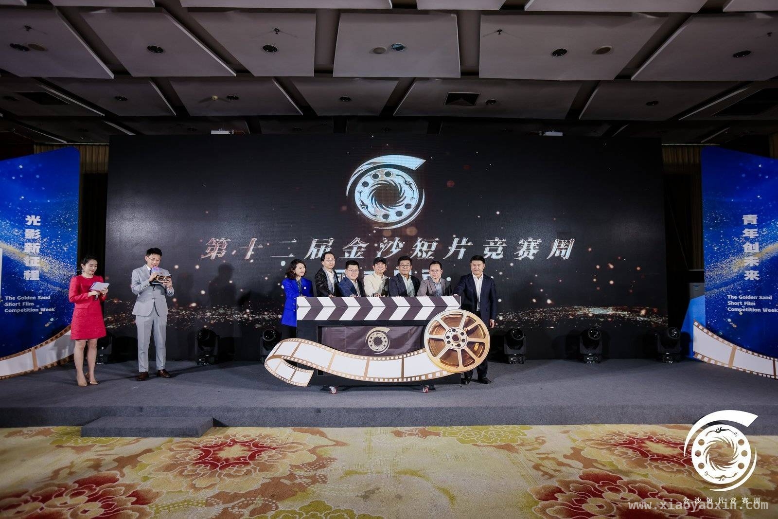 聚焦！第十一届金沙短片竞赛周揭晓优秀作品，未来可期