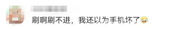 3月28日王者荣耀服务器异常，官方补偿玩家求谅解 3月28日晚王者荣耀“崩了”，官方快速处理并补偿