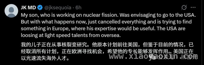 美国科研人才流失，学术辉煌不再？