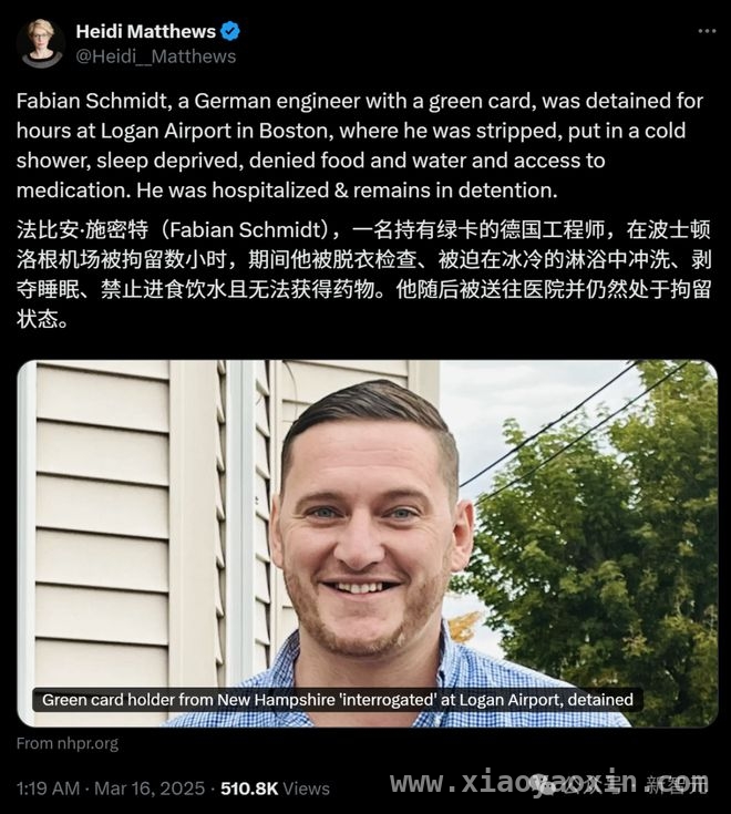美国科研人才流失，学术辉煌不再？