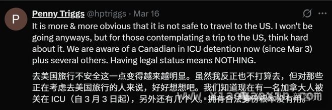 美国科研人才流失，学术辉煌不再？