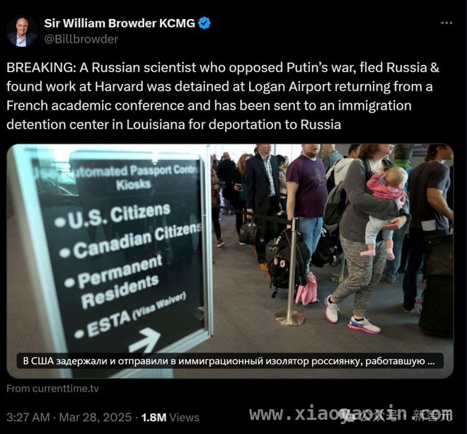 美国科研人才流失，学术辉煌不再？