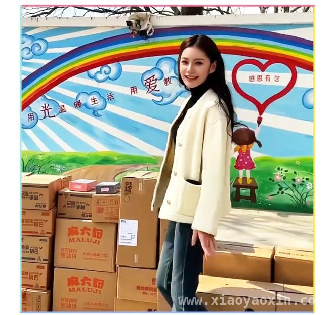 爱心无限！汪小菲老婆马筱梅再访公益学校送关怀，汪小菲娇妻马筱梅持续公益之旅，爱心满溢暖人心！