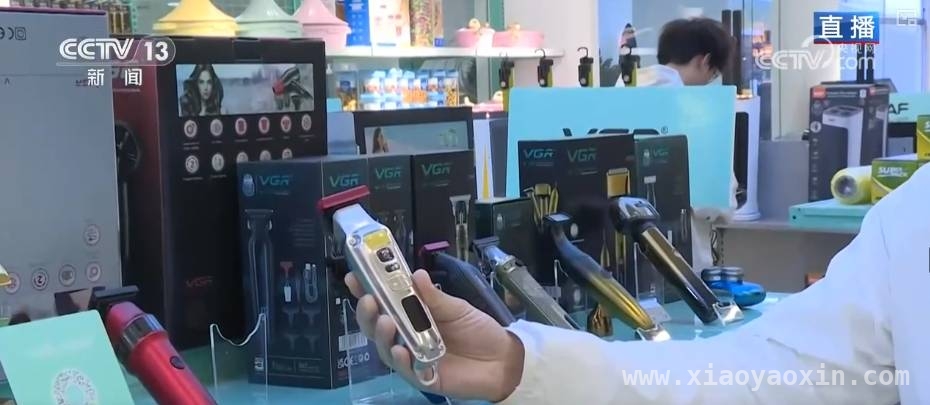 看义乌如何助力小商品打造品牌“漂洋过海”
