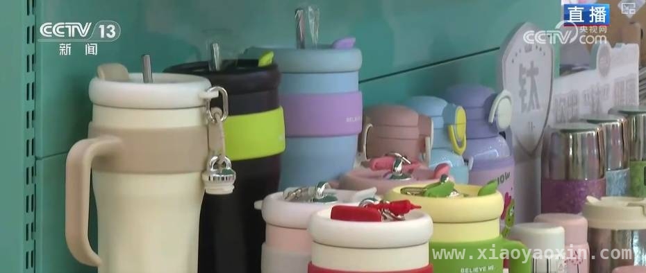 看义乌如何助力小商品打造品牌“漂洋过海”