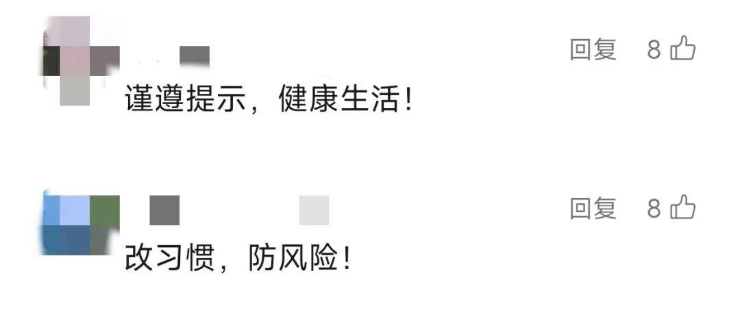 家族9口患癌8人离世，癌症阴影下的健康警钟 男子家族9口患癌8人离世，这些防癌方法你知道吗？