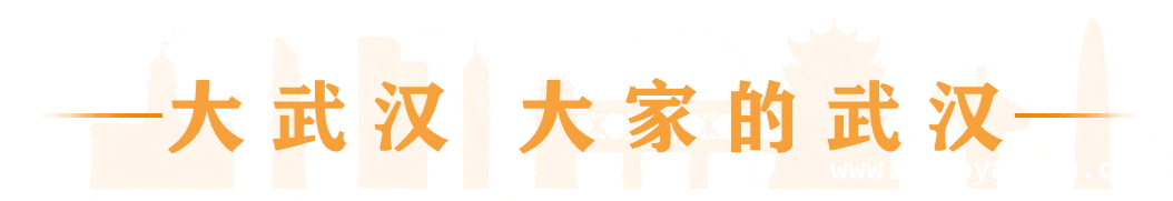 武汉：马拉松、演唱会，人气流量持续飙升