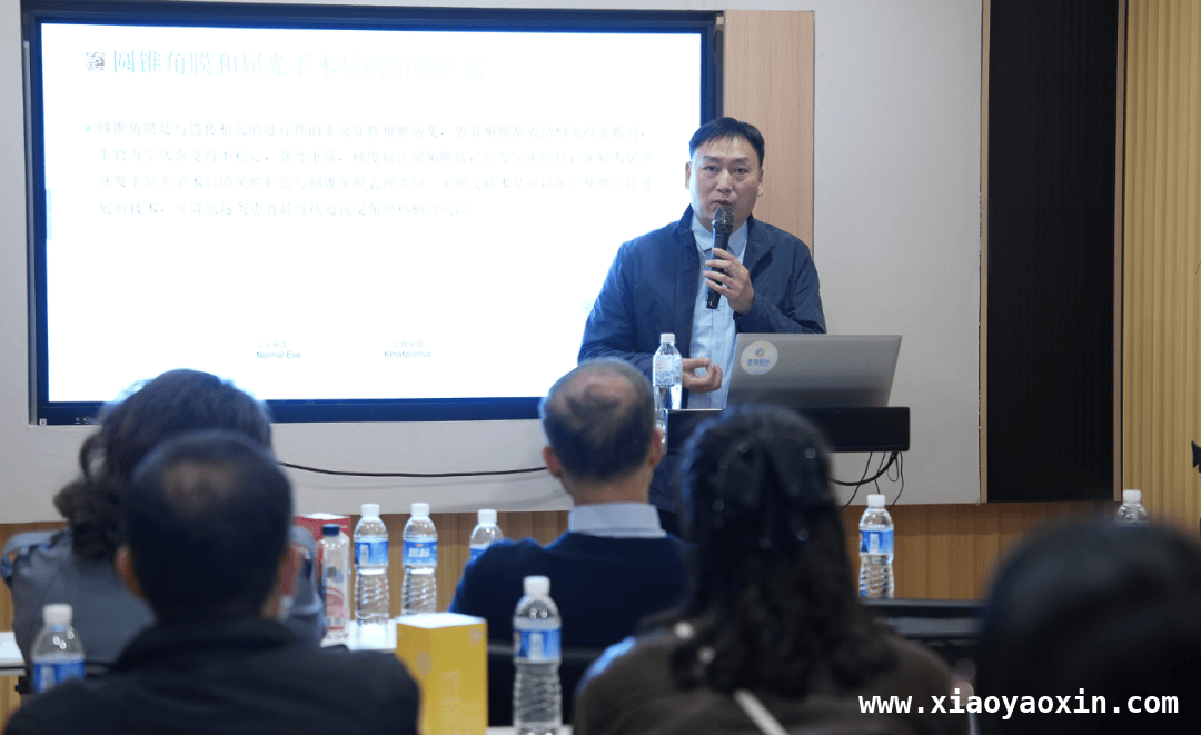共建眼科生态圈，新乡长垣学术会实现1+1＞2协同效应，新乡长垣眼科学术交流：六大学术主题引领诊疗新方向