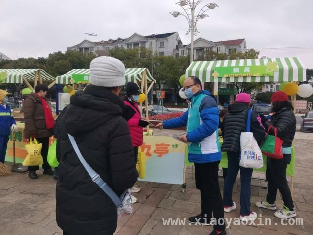 九亭镇：用爱铺就残障人士幸福之路