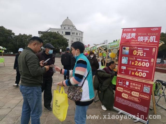 九亭镇：用爱铺就残障人士幸福之路