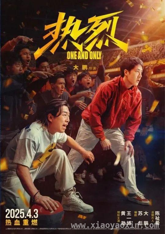 哪吒票房创新高，清明五一档电影亮点大揭秘！ 从哪吒到清明五一档，中国电影活力持续释放！