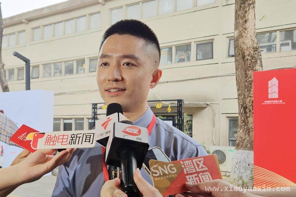 探秘岭南数字创意大厦：数字经济浪潮下的产业新生态，数字经济时代，程视视觉在岭南数字创意大厦的布局蓝图