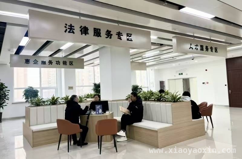 沈阳大东：政务改革激活经济新活力，大东区：以营商之优促经济之进