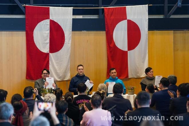 万斯演讲暴露野心，格陵兰岛新政府坚决说“不” 特朗普觊觎格陵兰岛，新政府表态无意“入美”