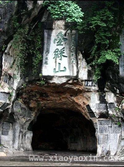 三月三叠彩山盛宴，让你感受别样壮族风情！ 沉浸式体验叠彩山三月三，领略壮族千年文化！