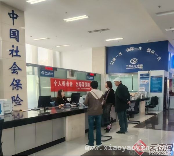 3月28日云南开启个人养老金宣传盛宴，多举措惠及民众