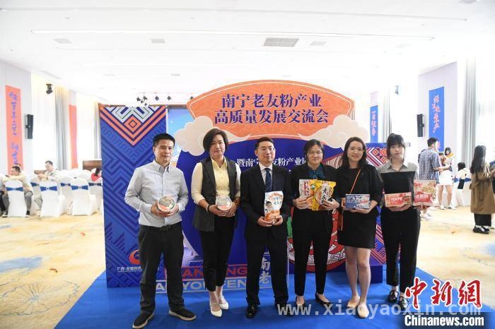 南宁老友粉产业腾飞，2025 日产能将破百万包！，聚焦南宁老友粉产业园：传统美食焕新，产业未来可期！