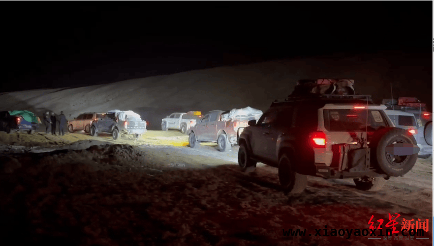惊险！11车25人非法穿越可可西里无人区被抓