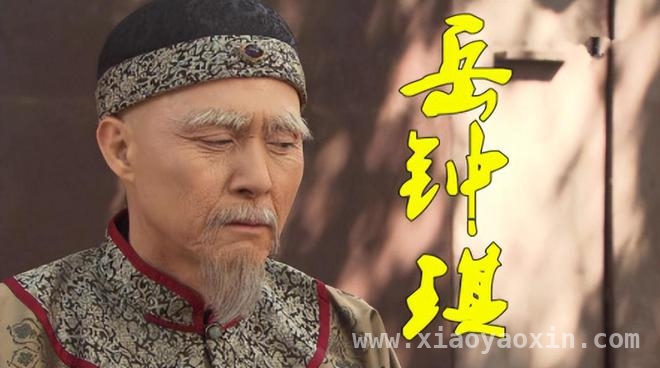 岳钟琪：战场英雄，朝堂弃子，三代帝王麾下，岳钟琪的荣耀与困境