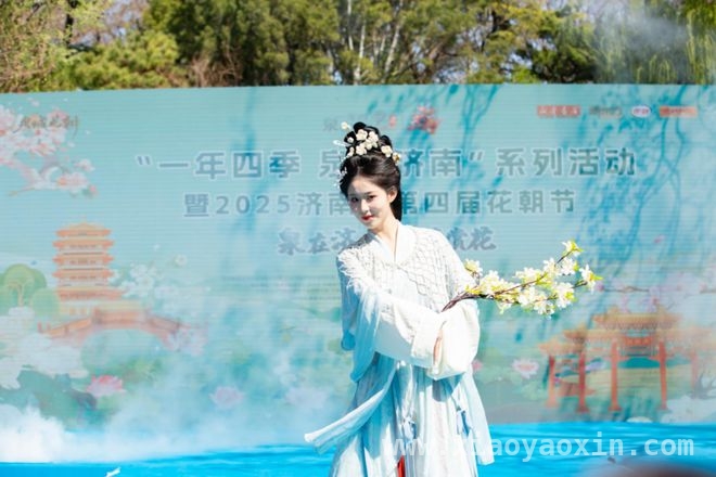 济南花朝节盛大启幕，激活春季文旅消费活力