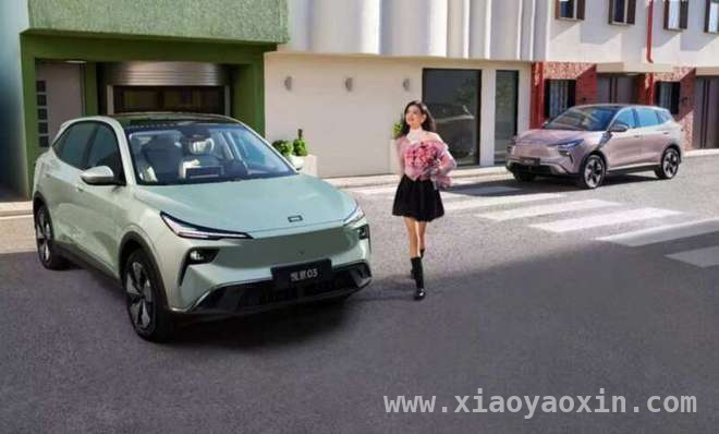 悦意03上市，一汽奔腾新能源战略布局显雄心