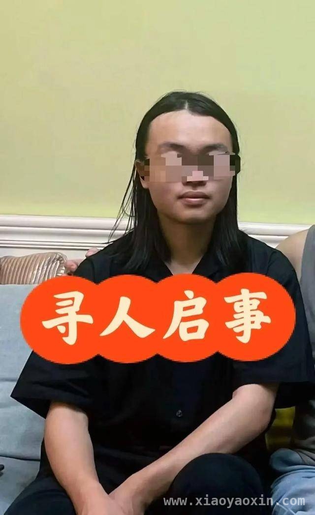 阿姆斯特丹水域悲剧：清华学子罗生门离世，死因待解