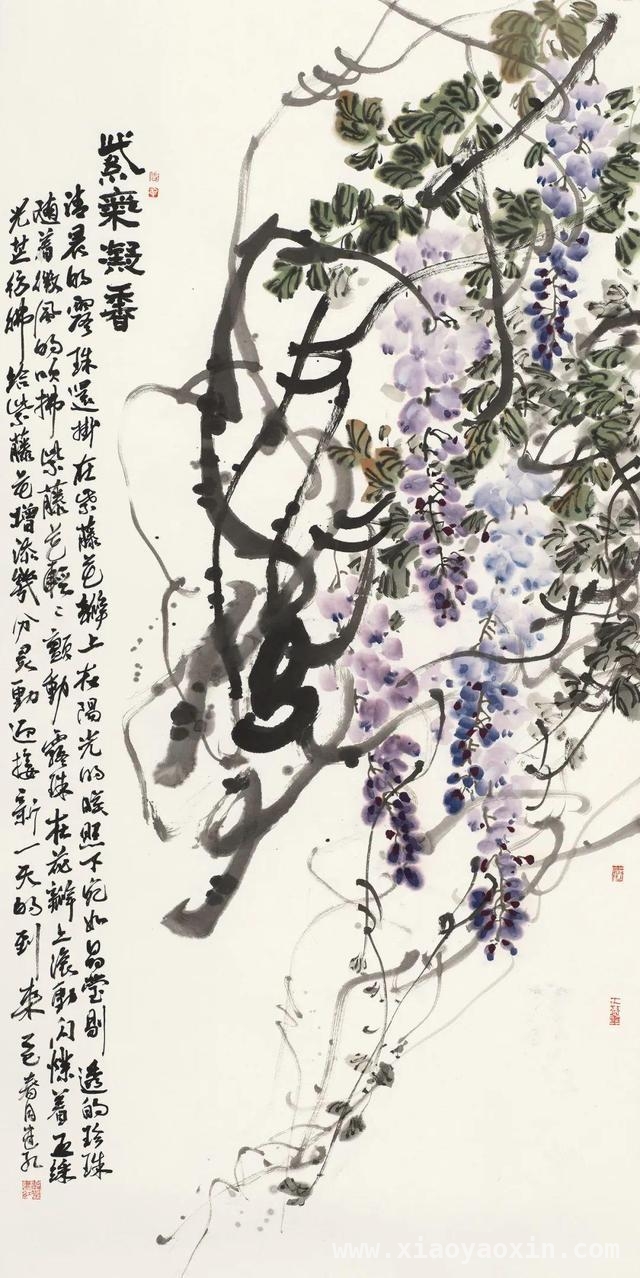 3. “紫苑花开”：七朵艺术之花绽放，共赴一场艺术盛宴！