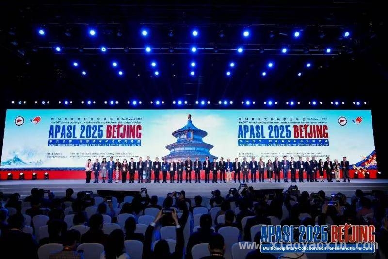 从亚太肝病学会年会看中国：乙肝防控成就斐然，“功能性治愈”可期