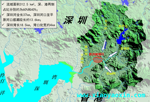 水利部珠江委：多维度保障香港水安全，赋能大湾区建设