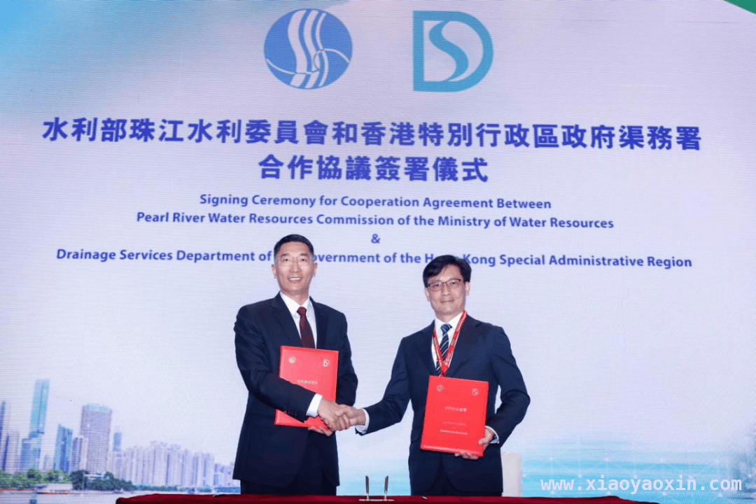水利部珠江委：多维度保障香港水安全，赋能大湾区建设