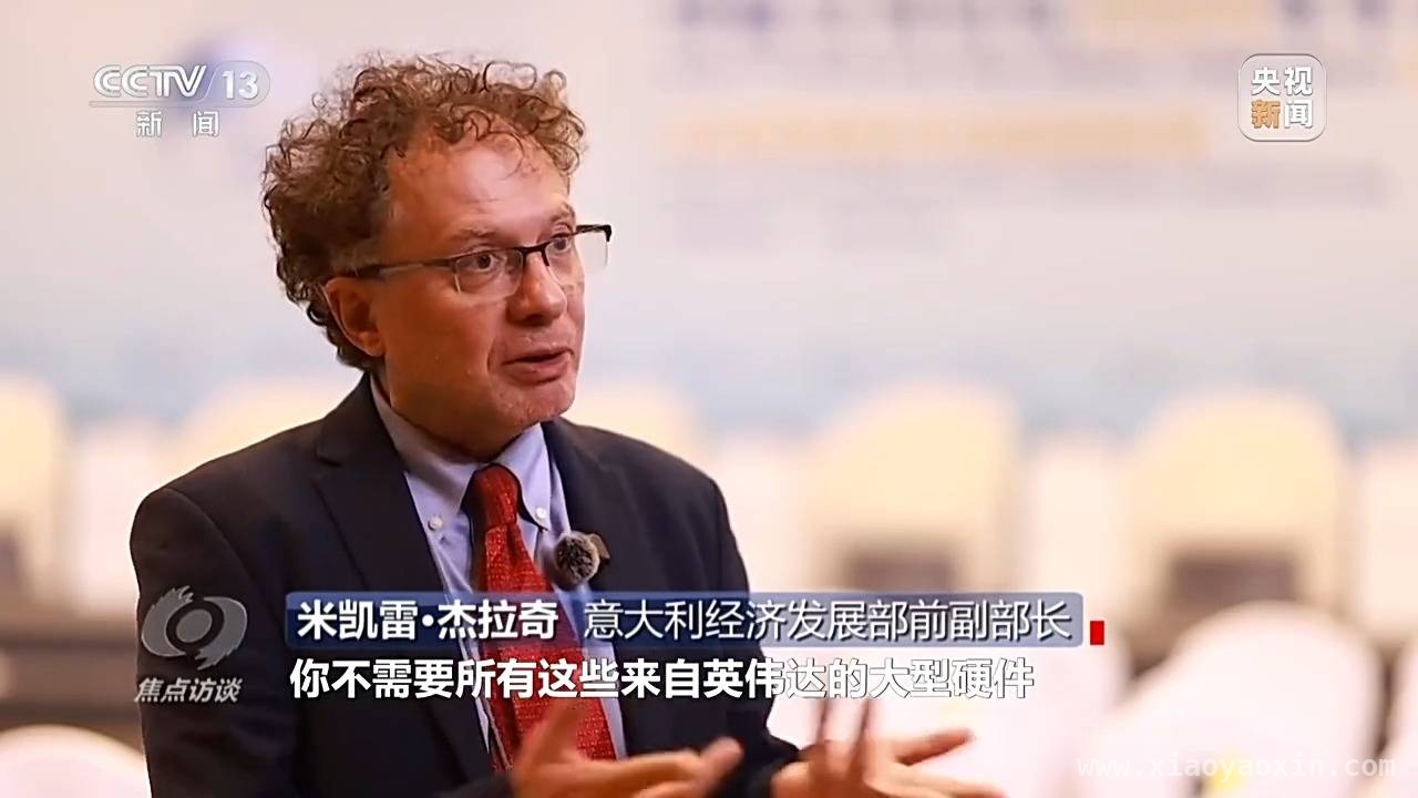 博鳌亚洲论坛2025：亚洲发展新机遇与中国担当
