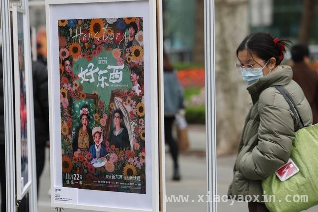 走进2025上海市民文化节，感受传统与现代的激情碰撞，文化之光照耀申城，2025上海市民文化节精彩开启