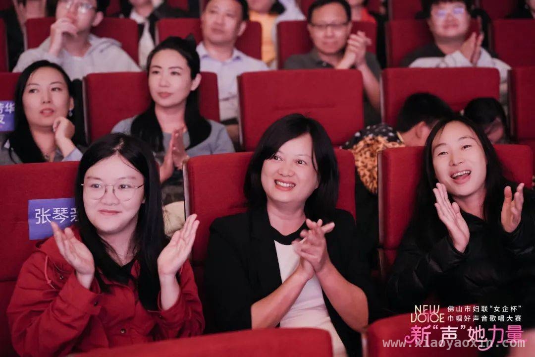 “新‘声’绽放，佛山巾帼唱响时代之歌
