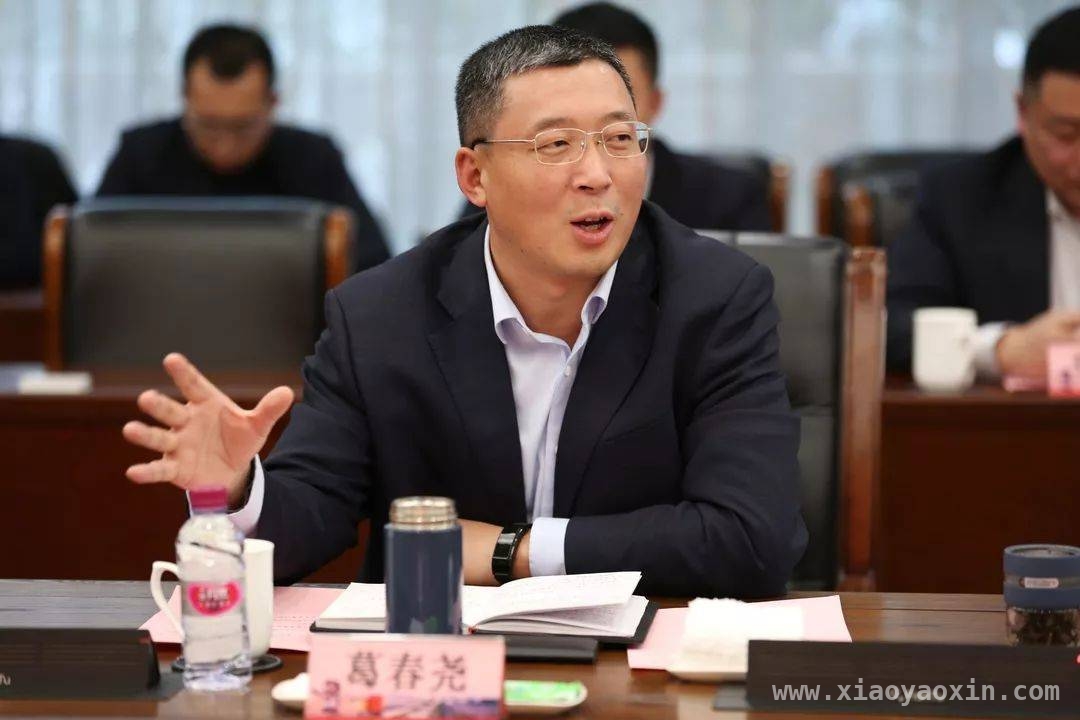 从银行高管到被查对象，葛春尧的“坠落”之路 中银系重要人物葛春尧因严重违纪违法接受审查调查