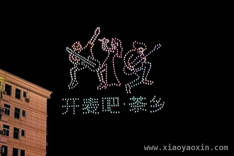 紫阳“开麦吧·茶乡”活动，3个月文旅融合精彩不断！