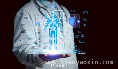 “AI+医疗”：是医疗变革良方还是隐患重重？ “AI+医疗”：谨慎前行，拥抱技术与人文的融合