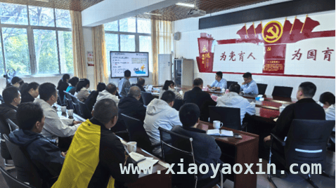 仁化中职“创高”会议：明确目标，全力冲刺高水平建设 聚焦仁化中职创高会议：分工明确，为发展奠定基础