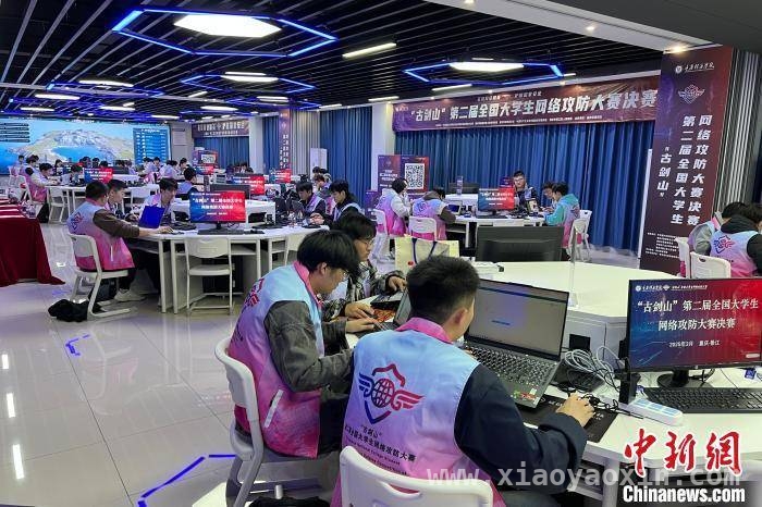 “古剑山”大赛：杭师大战队斩获一等奖