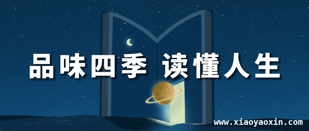 认识色素痣：辨别良恶性，守护健康防线