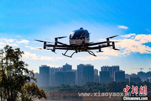 全球首个！亿航通航OC获批，广州低空经济“展翅高飞” 亿航通航获全球首张OC证，广州低空经济再提速