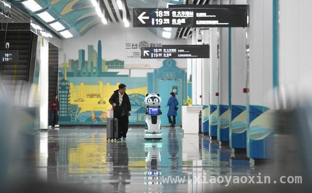 2025世界运动会巡回赛成都站：科技产品惊艳亮相，2025世运会成都站：科技魅力照亮赛场内外