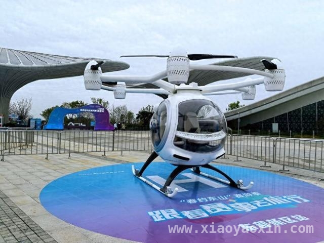 2025世界运动会巡回赛成都站：科技产品惊艳亮相，2025世运会成都站：科技魅力照亮赛场内外