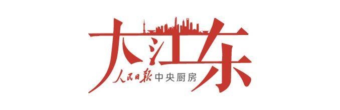 “开盒”行为危害大，多起案例敲响个人信息保护警钟