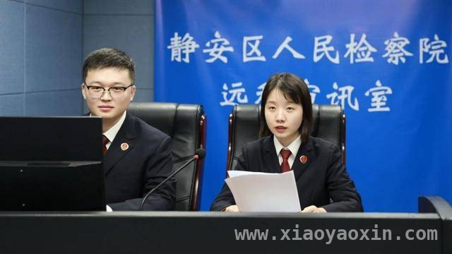 “开盒”行为危害大，多起案例敲响个人信息保护警钟