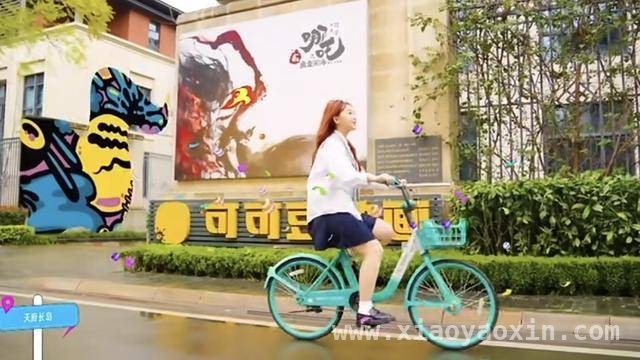 网络视听成都印象周：让蓉城潮流律动燃起来