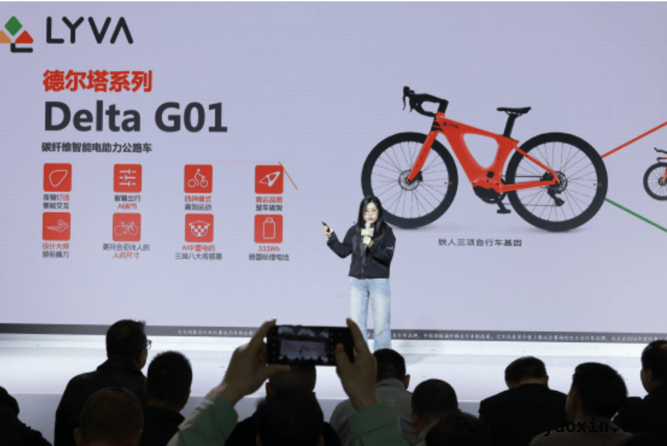 绿源高端品牌LYVA发布新品，引领智能轻出行新风尚 绿源LYVA携手学习强国，推动绿色出行公益新征程