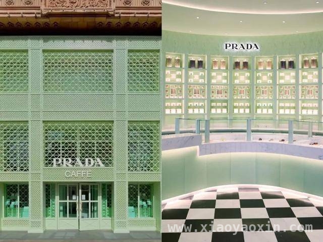 探秘PRADA亚洲首个独立餐饮空间，邂逅意式与中式的美味碰撞