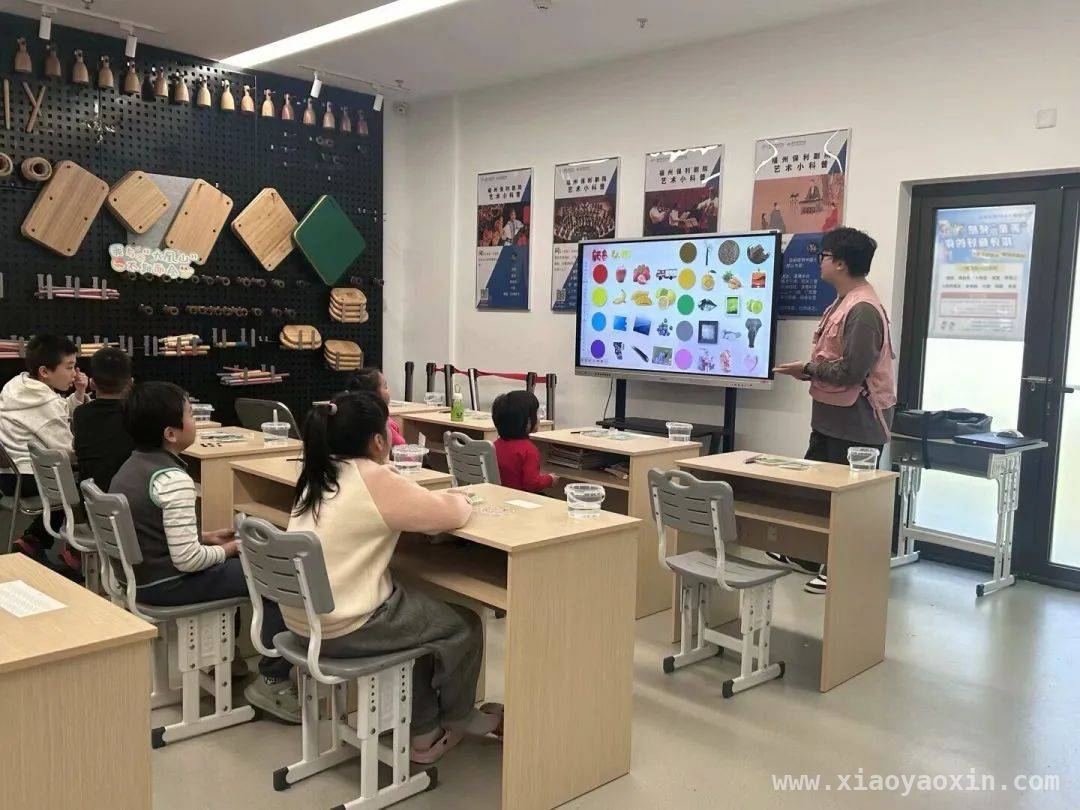 “微光公益课堂”水彩课：让孩子在色彩中绽放创造力
